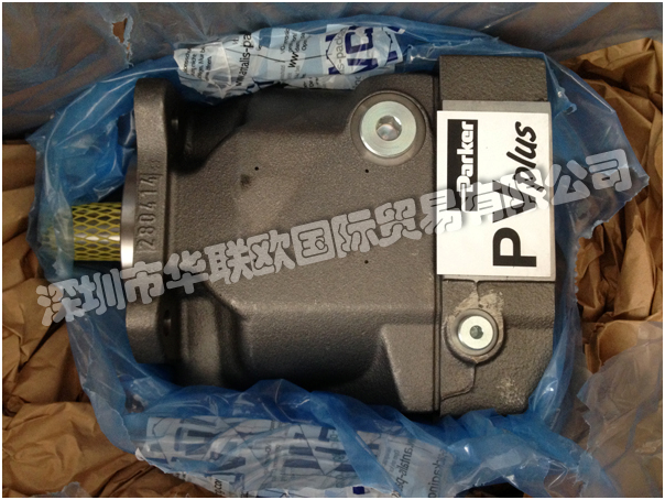 深圳市華聯(lián)歐國際貿(mào)易專業(yè)銷售：PARKER液壓泵、PARKER液壓齒輪泵、PARKER活塞和葉輪液壓泵、PARKER靜液壓傳動(dòng)泵和PARKER分流器以及含硼鐵合金等產(chǎn)品，我們承諾銷售的PARKER液壓泵所有產(chǎn)品均為全新原裝正品，歡迎新老客戶監(jiān)督與交流，請認(rèn)準(zhǔn)“PARKER液壓泵”。
