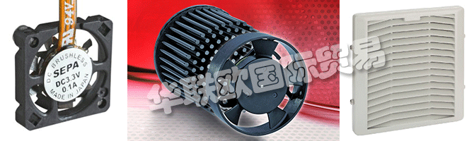 　　SEPA EUROPE公司成立于1990年，Heinrich Cap在電子冷卻領(lǐng)域依靠高品質(zhì)的產(chǎn)品和解決方案。得益于這一理念，前圣若爾工程公司成長(zhǎng)為一個(gè)公司，也說明了名的，以國(guó)家環(huán)保總局歐洲公司在奧地利，法國(guó)，瑞士和一些東歐國(guó)家在1999年的名稱存在擴(kuò)大的變化。  　　與日本和幾年的電動(dòng)馬達(dá)的發(fā)展和風(fēng)扇及配件，海量存儲(chǔ)和專家意見，廣泛的產(chǎn)品系列的創(chuàng)始人經(jīng)驗(yàn)的長(zhǎng)期接觸是建立在客戶信任度和滿意度都自古以來的基礎(chǔ)。