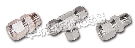 　　公司發(fā)源于黑森林。1956年在Denkingen重新開張。三個兄弟里最年輕的Bernd SCHWER先生負(fù)責(zé)不銹鋼管道連接技術(shù)并且在Hauptstrasse 150號建立了新的SCHWER Fittings公司。