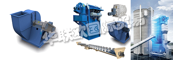 服務(wù)計劃范圍從裝配和調(diào)試到服務(wù)包再到個人培訓(xùn)。通過完成SCHEUCH 檢查和維護(hù)合同