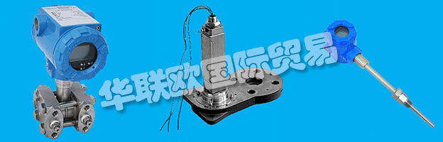 　　PYROPRESS全系列的壓力開關(guān)，差壓開關(guān)，溫度開關(guān)，液位開關(guān)和流量開關(guān)采用成熟的設(shè)計技術(shù)和技術(shù)，為防火(Exd)，本質(zhì)安全(Exia)，船舶內(nèi)的報警或控制電路提供安全可靠的電氣開關(guān)或工業(yè)區(qū)。