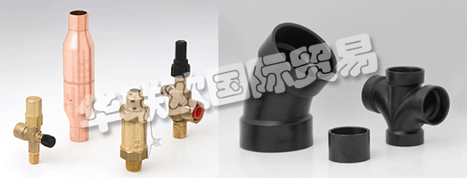 　　自1917年作為MUELLER Metals Co.及后來(lái)的MUELLER Brass Co.開(kāi)始以來(lái)，他們?cè)谔峁I(yè)內(nèi)最優(yōu)質(zhì)的管道，HVAC，制冷和工業(yè)產(chǎn)品方面贏得了良好的聲譽(yù)。