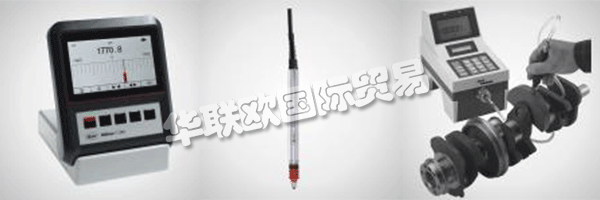 在德國Esslingen建立Carl Mahr總部. 該公司的產(chǎn)品范圍有：計量泵，軸承，測量儀，測量單元等，乃至擴(kuò)大至共焦測量顯微鏡