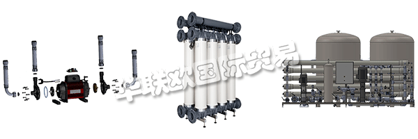 LENNTECH是一家充滿活力的國際公司，成立于1993年，位于荷蘭代爾夫特理工大學(xué)附近。他們擁有經(jīng)驗豐富的銷售，環(huán)境，化學(xué)，機(jī)械和電氣工程師團(tuán)隊，可為需要特定水質(zhì)的行業(yè)提供各種解決方案。Lenntech為所有類型的應(yīng)用提供水處理和過濾解決方案，從他們的標(biāo)準(zhǔn)化Lenntech產(chǎn)品到工業(yè)交鑰匙工廠，容量高達(dá)5000m3/天。他們在所有與水相關(guān)的領(lǐng)域擁有廣泛的技術(shù)和豐富的專業(yè)知識，可確保您獲得符合水質(zhì)要求的經(jīng)濟(jì)高效的解決方案。