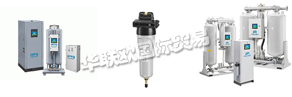 自1966年以來，Pneumatech一直為全球的生產(chǎn)設(shè)施提供行業(yè)領(lǐng)先的壓縮空氣和氣體處理解決方案。我們的創(chuàng)新機器和配件為汽車，紡織，發(fā)電，石油和天然氣，食品飲料和電子等行業(yè)提供清潔，干燥的空氣和氣體。我們設(shè)計易于配置，運輸，使用和維護的設(shè)備。我們在全球范圍內(nèi)提供響應(yīng)服務(wù)，以確保您在長期使用中充分利用您的設(shè)備。此外，我們有能力設(shè)計適合您特定應(yīng)用的產(chǎn)品。