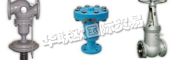 MAGWEN閥門有限公司是一個(gè)強(qiáng)大的和雄心勃勃的公司。  　　他們根據(jù)有效的法規(guī)和規(guī)定開發(fā)和制造客戶定制的配件。  　　他們?yōu)榄h(huán)境技術(shù)，石油和天然氣工廠，發(fā)電廠技術(shù)和化學(xué)工業(yè)提供閥門。