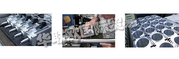 PERSKE公司始建于1946年在巴伐利亞莫斯堡為“電器廠沃爾特PERSKE”今天，