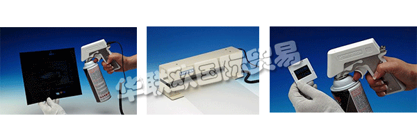 KINETRONICS Corporation成立于1973年，為視聽和攝影行業(yè)提供服務(wù)。該公司最初位于伊利諾伊州的迪爾菲爾德，后來搬到了伊利諾伊州的Lake Bluff。第一批產(chǎn)品是為學(xué)校和圖書館設(shè)計和銷售的。隨著他們的技術(shù)進(jìn)步，他們開發(fā)了用于清潔電影膠片和縮微膠卷的產(chǎn)品。