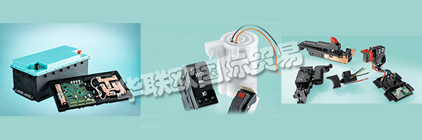 30多年來(lái)，MARQUARDT一直是一家成功的，國(guó)際化的獨(dú)立家族企業(yè)。