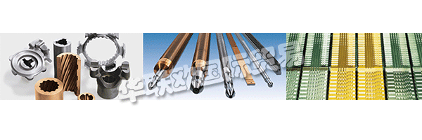 KARL KLINK為所有應(yīng)用領(lǐng)域提供創(chuàng)新的拉削技術(shù)。