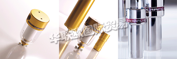 MICRAFILTER成立于1994年，專門設(shè)計(jì)，制造和供應(yīng)用于空氣，