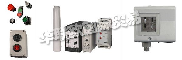 FANAL是德國(guó)著名的壓力開關(guān)制造品牌，低壓開關(guān)設(shè)備80多年來一直享有可靠性和耐用性的美譽(yù)。它們被用于世界各地的植物和設(shè)施中。他們提供有關(guān)所有可用FANAL產(chǎn)品的建議，并在短時(shí)間內(nèi)在全球范圍內(nèi)提供。對(duì)于不再可用的設(shè)備，有來自其他各種制造商的同等產(chǎn)品。他們主要產(chǎn)品包括：壓力開關(guān)、繼電器、熱繼電器保護(hù)器、溫度開關(guān)、限位開關(guān)、電動(dòng)機(jī)、馬達(dá)、防爆開關(guān)、接觸器....廣泛用于各類機(jī)床起重機(jī)械等。