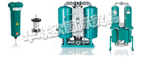 EVERAIR GmbH的歷史源自多特蒙德(德國)，多年來作為一家創(chuàng)新型公司在壓縮空氣行業(yè)享有盛譽(yù)。