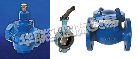 EUROVALVE是UKAS注冊(cè)的，其運(yùn)營的綜合質(zhì)量控制系統(tǒng)符合ISO 9001：2000標(biāo)準(zhǔn)。