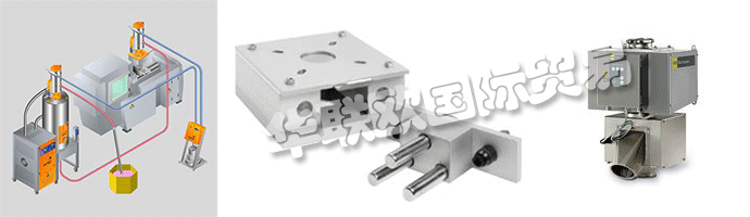 COLORTRONIC提供全系列的混合，干燥，輸送，制粒，