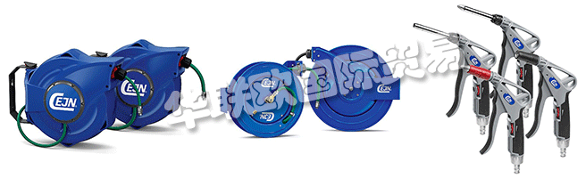 安全對(duì)CEJN的業(yè)務(wù)至關(guān)重要。它不僅是可選的，而且對(duì)他們所做的一切都至關(guān)重要，