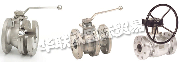A+RARMATUREN? GmbH的最高目標(biāo)是生產(chǎn)完全無故障的球閥，