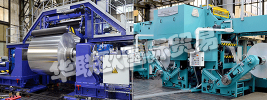 ACHENBACH是一家為有色金屬和精加工行業(yè)提供有色金屬軋機和鋁箔切割機的全球系統(tǒng)供應商。