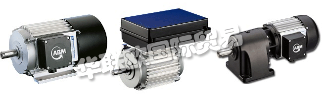 ABM GREIFFENBERGER是為機(jī)器，系統(tǒng)和移動設(shè)備提供復(fù)雜和高性能驅(qū)動解決方案的領(lǐng)先國際系統(tǒng)供應(yīng)商之一。