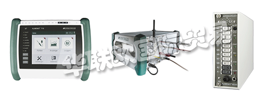 AHLBORN Mess- und Regelungstechnik GmbH的所有產(chǎn)品均帶有“德國制造”的標簽。