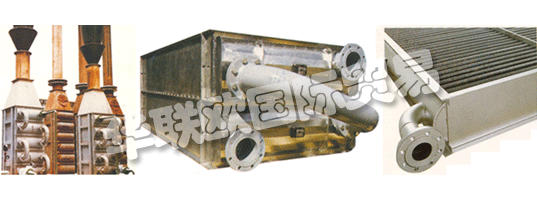 CPHEX加熱裝置包括PLC和高頻電子秤鉆，