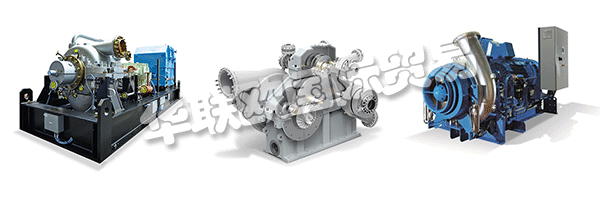 有很多機(jī)會與AIRSCREW HOWDEN一起從事廣泛的職業(yè)生涯。