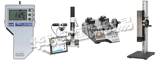 為亞洲ALLURIS制造的產(chǎn)品由弗萊堡工廠進行測試和交付。