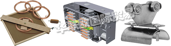 高質(zhì)量的Akapp-Stemmann導(dǎo)體系統(tǒng)已經(jīng)在許多工業(yè)領(lǐng)域使用了40多年，
