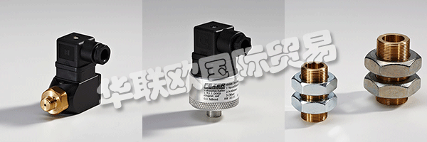 FEZER是一家傳承三代的家族企業(yè)，經(jīng)過多年的發(fā)展，