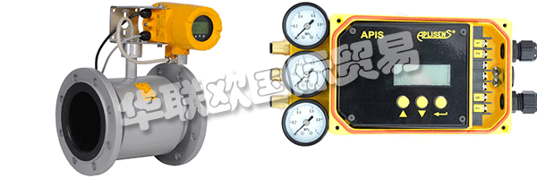 校準(zhǔn)實驗室是母公司Aplisens SA的分公司，