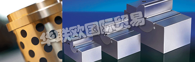 DANLY是一家國(guó)際公司，從事模具和模具制造商供應(yīng)的制造和分銷。