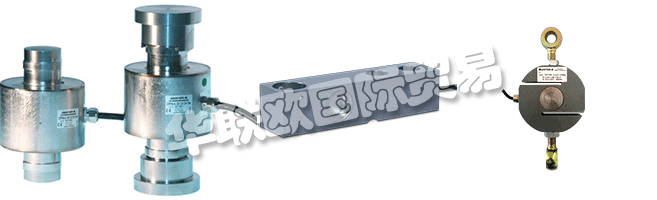 ARPEGE MASTER K制造并安裝了工業(yè)稱重設(shè)備。