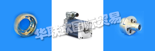 這支持了DAVALL在EDM電火花加工 方面的投資，