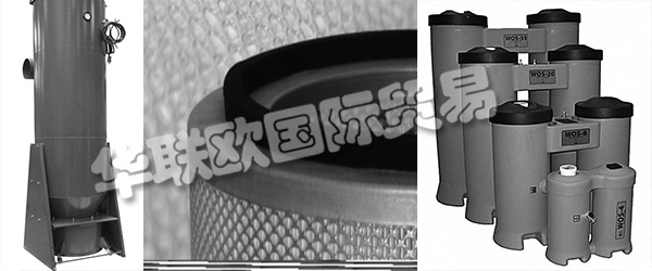 INDUFIL Hungaria PLC整合了創(chuàng)始人多年的專業(yè)經(jīng)驗(yàn)。成立于2011年，主要目標(biāo)是為活躍于該行業(yè)的公司和機(jī)構(gòu)提供工業(yè)過濾解決方案、管理和相關(guān)服務(wù)。Indufil Hungaria PLC所屬的過濾技術(shù)公司集團(tuán)有近40名員工