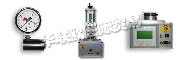 INDUK會(huì)和其他公司一道，更新機(jī)械故障的功能，