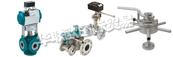 AZ-ARMATUREN除了外部測試機構和交付接受，