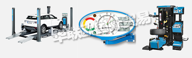 BEISSBARTH GmbH為全球汽車制造商和車庫生產(chǎn)精密測量設備。
