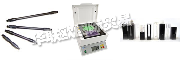 BIOCHROM目前雇傭了約100名員工，致力于他們產(chǎn)品系列的營銷，開發(fā)，技術，制造和管理。