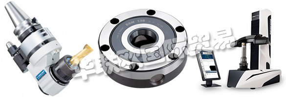 BIG KAISER為汽車，航空航天，農(nóng)業(yè)，能源和微技術(shù)等行業(yè)設(shè)計，制造和銷售優(yōu)質(zhì)高精度模具系統(tǒng)和解決方案。