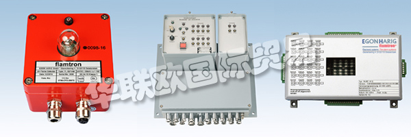 EGONHARIG根據(jù)最新的技術(shù)標(biāo)準(zhǔn)為客戶(hù)開(kāi)發(fā)了個(gè)性化的技術(shù)解決方案。