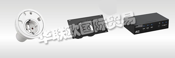 DC技術(shù)是BACHMANN Systems的核心競爭力之一，