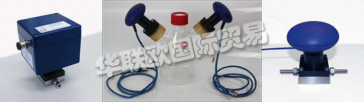 自2001年以來，BLUESENS一直是生物過程氣體分析的專家。