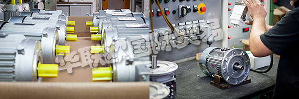 BONANI Spa成立于1950年，位于帕爾馬，位于發(fā)動(dòng)機(jī)的中心地帶，這要?dú)w功于Ing的愿景。