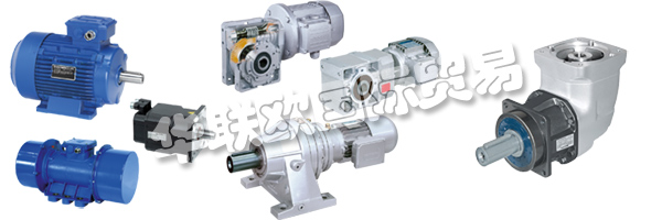 ELSTO 40多年來一直致力于生產(chǎn)和供應(yīng)高度專業(yè)化的變速箱， 