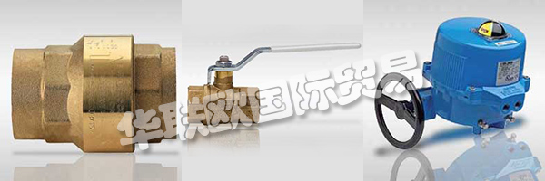 BONOMI再一次將自己定位為一個充滿活力的公司，