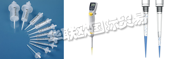 　自2014年4月10日起，BRAND GMBH + CO KG已被聯(lián)邦航空管理局認(rèn)證為“已知發(fā)貨人”。