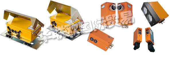 Fotoelektrik PAULY GmbH成立于1979年，自2000年起在Werne成立。