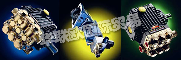 INTERPUMP Group SpA是世界上最大的高壓專業(yè)活塞泵生產(chǎn)商，