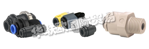 當JOHN GUEST推入式連接完成時，每次都是第一次。