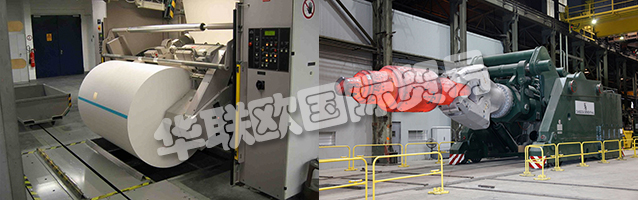 KlEINKNECHT管理成功 - 自1946年以來一直如此。